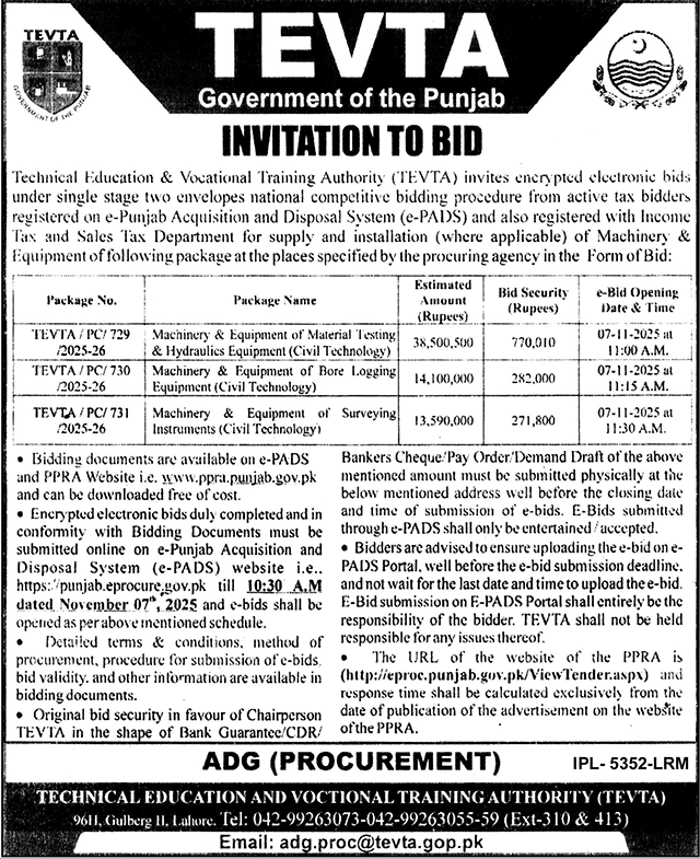 TEVTA Lahore Tender Notice